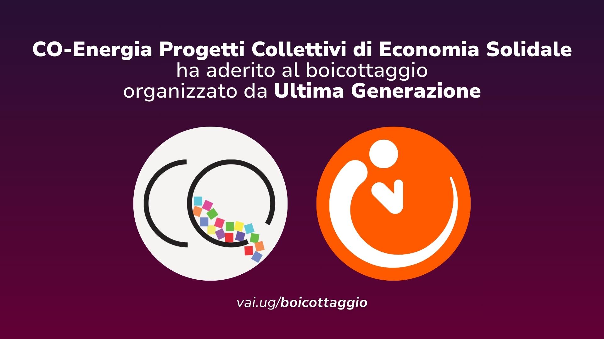 co-energia_boicottaggio_ultima-generazione